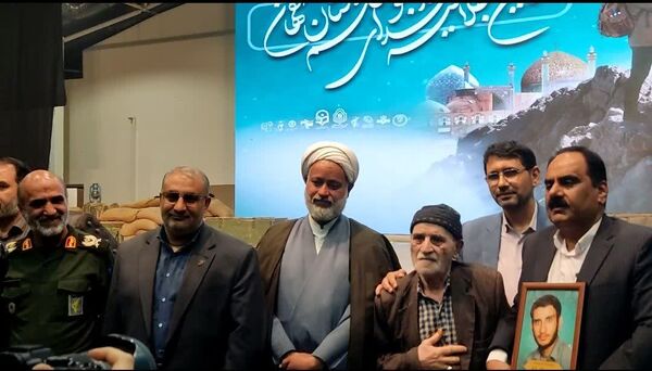 اولین اجلاسیه شهدای دانشجو معلم استان اصفهان