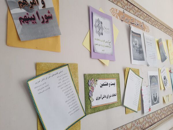 انتخابات شورای دانش آموزی در دبیرستان وکیلی ۹