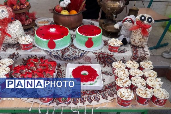 یلدای ایرانی در مدرسه نشر علم ورامین