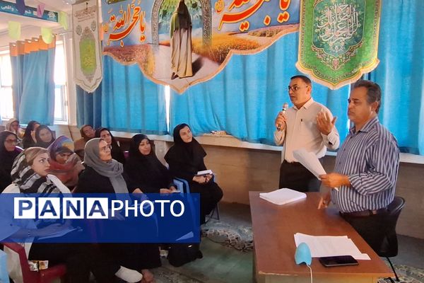 تعامل اولیا و مربیان در دبیرستان رازی