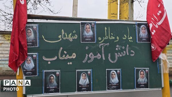 تپش انقلاب در راهپیمایی روز قدس شهرستان نظرآباد