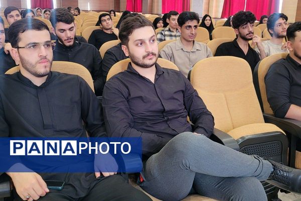 سمینار آموزشی دانشجویان دانشگاه فرهنگیان در بهارستان‌دو