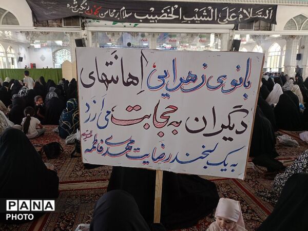 نماز عبادی سیاسی جمعه شهرستان کاشمر 