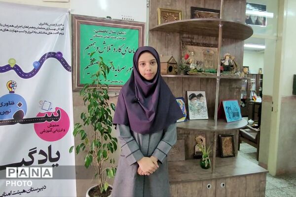 شروع تکاپوی آموزشی در دبیرستان شایستگان 