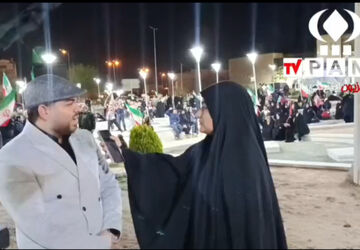 تجمع پرشور مردم در میدان طلائیه یزد