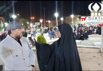 تجمع پرشور مردم در میدان طلائیه یزد