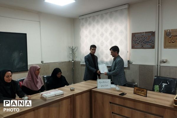 تجلیل از معلمان و دانش آموزان فعال در حوزه های امورتربیتی