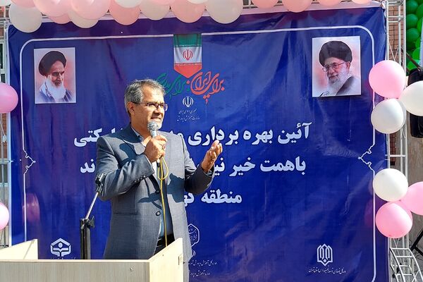 آیین بهره‌برداری از مدرسه زنده‌یاد لیلا لروند کهریزک