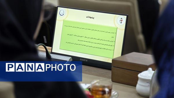 جلسه شورای برنامه‌ریزی و توسعه مازندران با حضور معاون رئیس‌جمهور