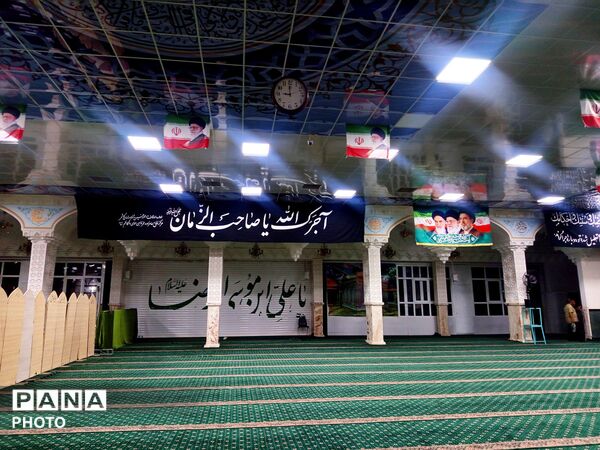 سیاهی به رنگ ‌عشق