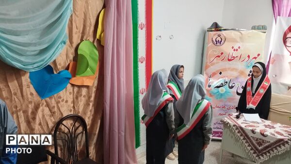 جشن عاطفه ها،جشن همدلی و مهر ،در شهرستان مرزی کلات