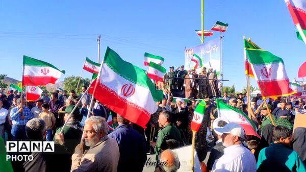 همبستگی نجف آباد در همایش جان فدا برای ایران