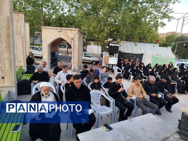 مراسم دعای استغاثه در شهرستان هوراند