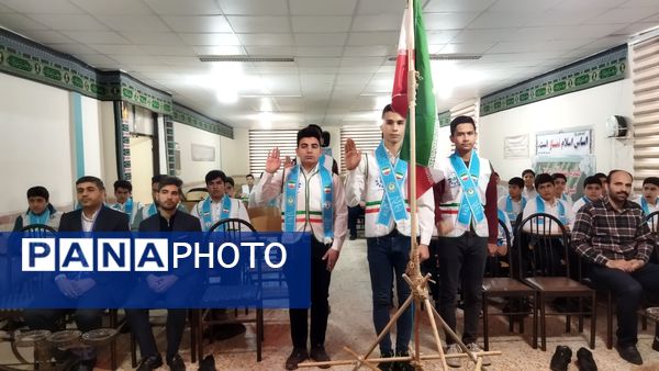 همایش یاوران انقلاب، پیشتازان مقاومت آذرشهر