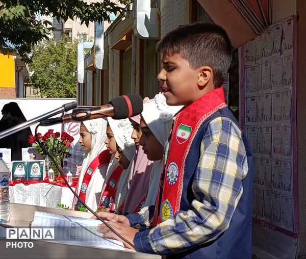 جشن عاطفه‌ها در مدرسه شهید فاطمه کفاش