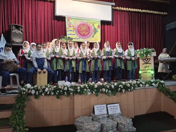 گرامیداشت روز مادر مدرسه دخترانه ۱۷ شهریور 
