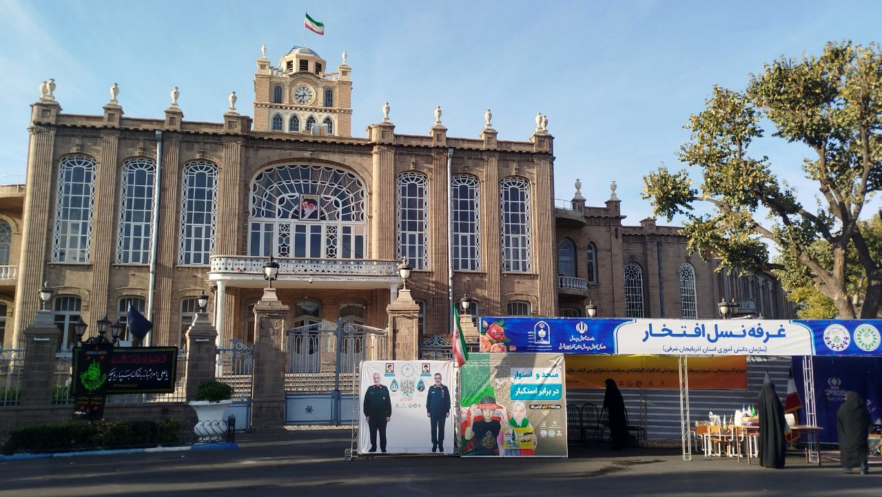 روایتی از دل میدان تاریخی تبریز