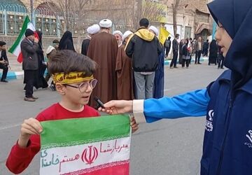 ۲۲ بهمن ؛ روز دلدادگی به ولایت