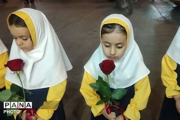 پژواک صدای مادران میناب در فیروزآباد