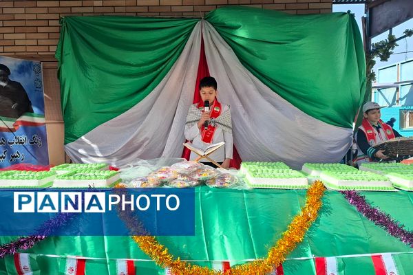 جشن دهه فجر و اعیاد شعبانیه در مدارس ناحیه دو شهرری 