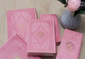  جشن قران در کازرون


