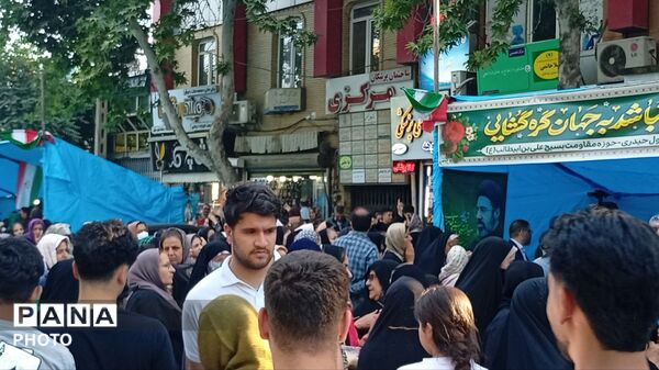 برگزاری عید غدیر در پارک چمران شهرستان ملایر