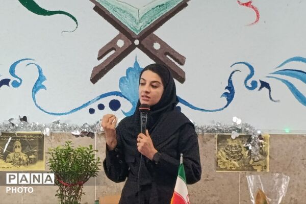 جشن میلاد حضرت زینب(س) در دبستان حضرت معصومه(س)