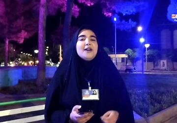 بیست و چهارمین سالروز خانه امن پانا