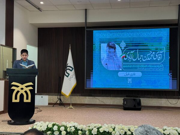  افتتاح دو طرح آموزشی و درمانی در شهرستان سبزوار