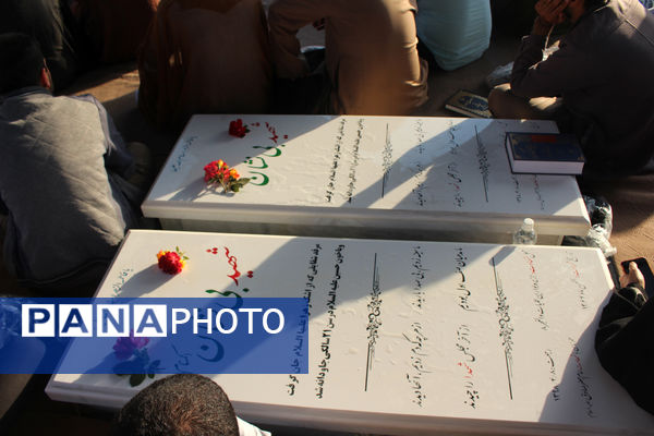 عزاداری سالروز شهادت امام جعفر صادق(ع) در تیپ 83 روحانیون رزمی تبلیغی