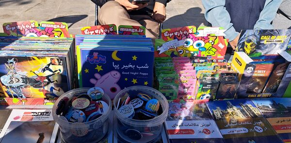 جمعه بازار کتاب در کاشمر