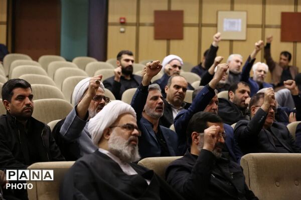 محفل رسانه‌ای بزرگداشت شهید دکتر علی لاریجانی در قم