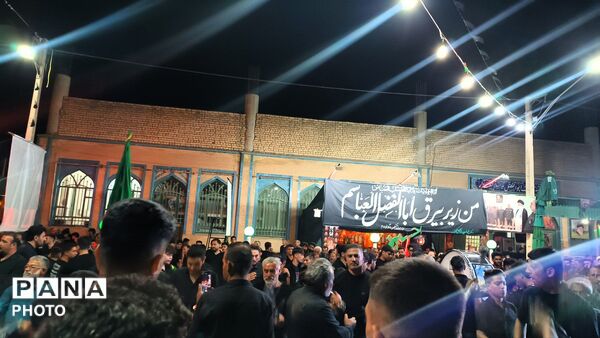 کیار تا کربلا 