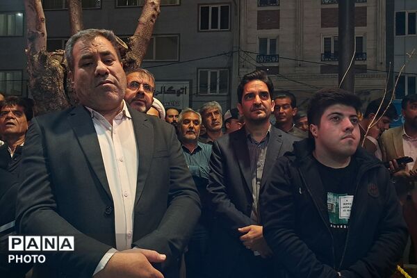برگزاری مراسم دهه کرامت در بهارستان