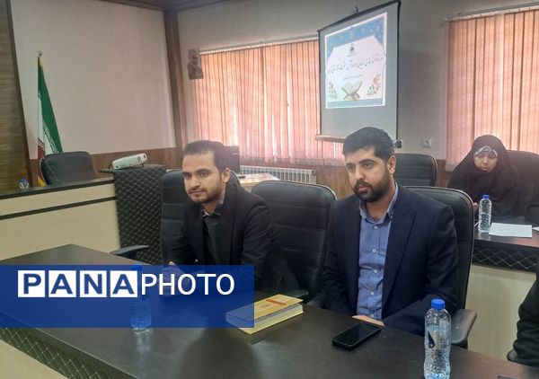 برگزاری دوره توانمندی سازی ارزیابان اداره قرآن، عترت و نماز استان کرمان