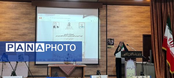 تکمیل حلقه توانمندسازی کارشناسان امور تربیتی استان لرستان