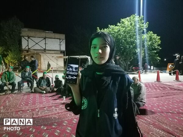 حضور خودجوش  مردم شهر بار در سومین شب ماه محرم  در حسینیه شهدای شهر بار 