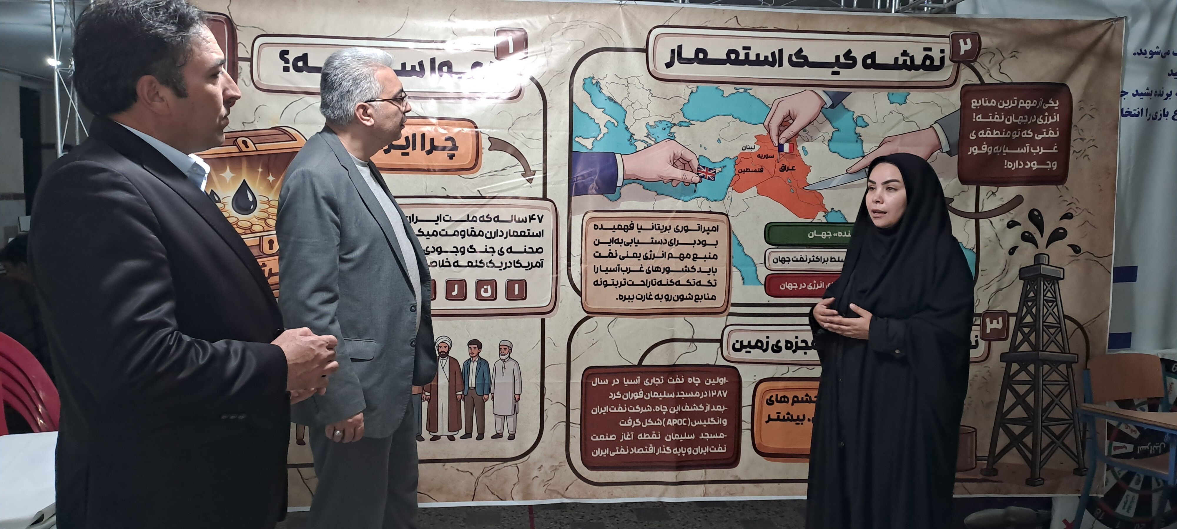 صرفه جویی در مصرف انرژی گامی مفید در مسیر منافع ملی است