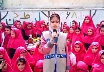 جشن پایان سال در دبستان پروین اعتصامی رودهن