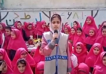 جشن پایان سال در دبستان پروین اعتصامی رودهن