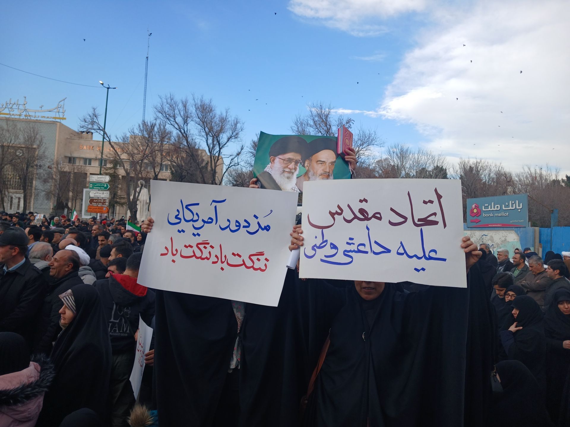 اجتماع بزرگ غیرتلی تبریز
