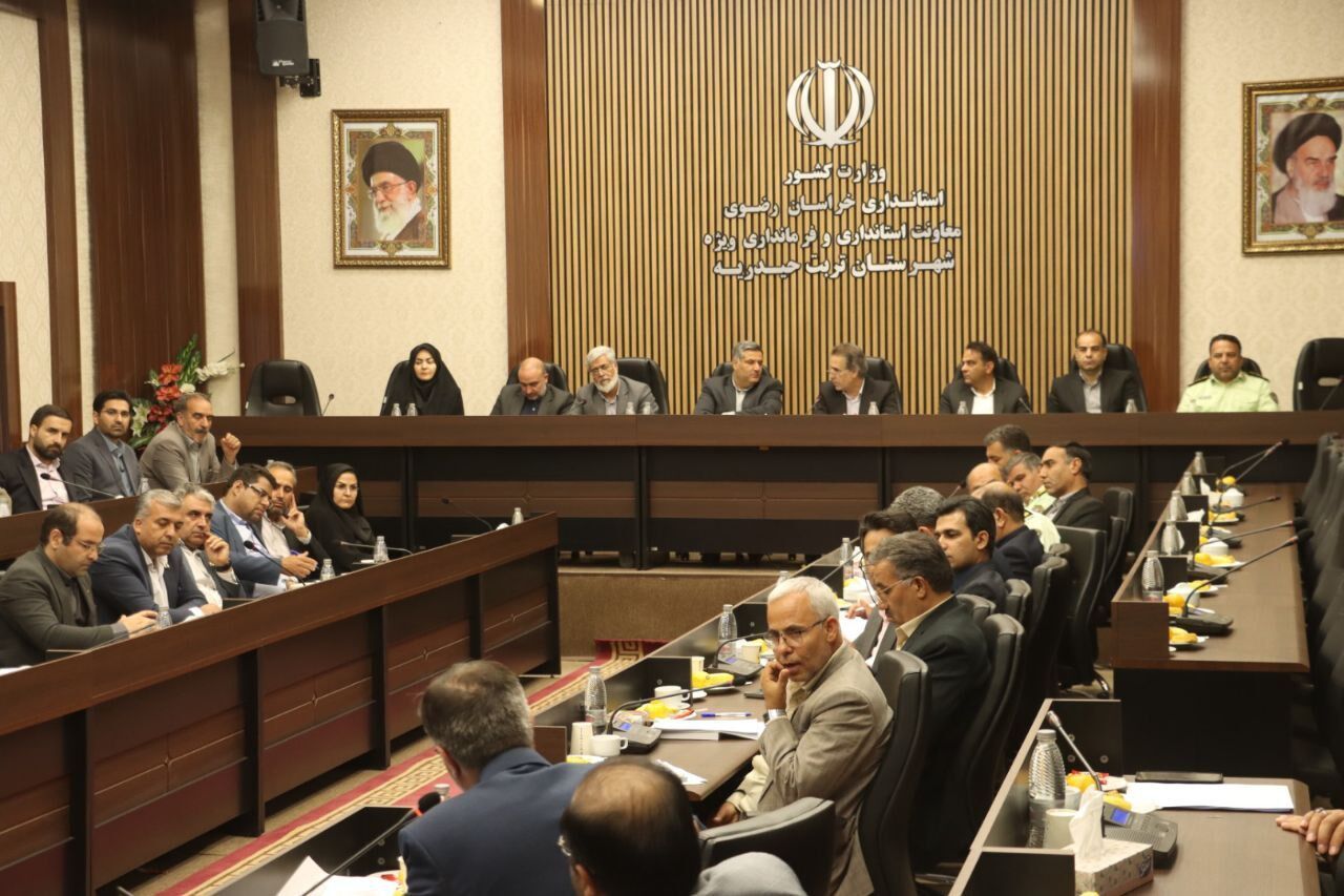 جلسه کمیسیون مبارزه با قاچاق کالا و ارز قطب تربت‌حیدریه