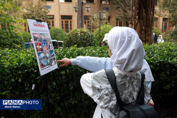 نشست خبری معاون پرورشی و فرهنگی وزیر آموزش‌وپرورش - 2
