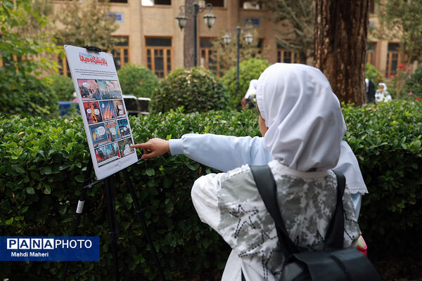 نشست خبری معاون پرورشی و فرهنگی وزیر آموزش‌وپرورش - 2