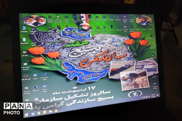 از انتقام خون شهدا صرف نظر نخواهیم کرد