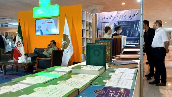 آغاز سی‌و‌ششمین نمایشگاه بین‌المللی کتاب تهران