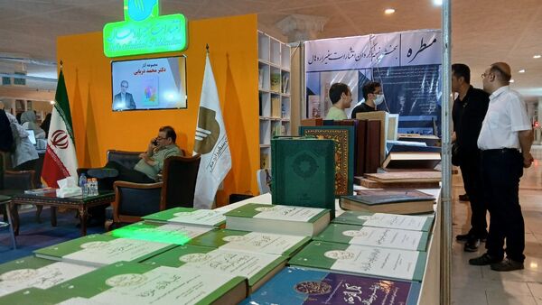 آغاز سی‌و‌ششمین نمایشگاه بین‌المللی کتاب تهران