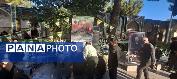 چهلم شهید امنیت هادی میر آبادی در بهشت فضل نیشابور 