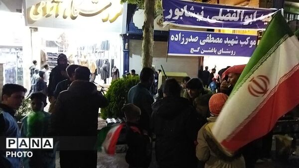 قاب های از جنس خدمت در نیشابور-۳