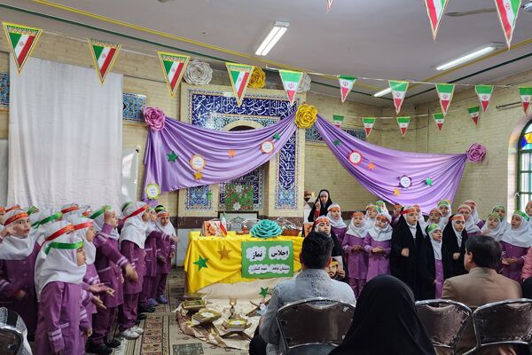 اجلاسیه نماز در دبستان شاهد محمدرضا کشاورز  ناحیه ۳شیراز 